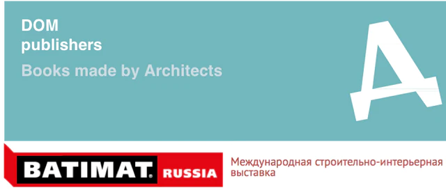DOM publishers на строительно-интерьерной выставке BATIMAT 2018